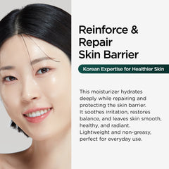 P.CALM Cica Lactobacilus Soothing Cream