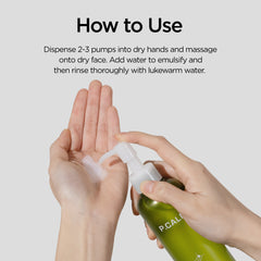 P.CALM Underpore Holy Basil Cleansing Oil