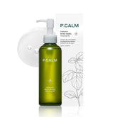 P.CALM Holy Basil Pore Cleansing Oil