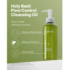 P.CALM Underpore Holy Basil Cleansing Oil