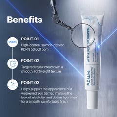 P.CALM Active PDRN 50000 Rejuvenating Cream 20g